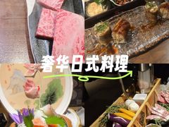 -牛道·和牛九食(市府恒隆广场店)