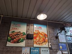 -金辉海鲜餐厅