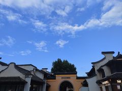 -惠山古镇·寄畅园