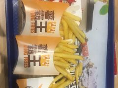 薯霸王-汉堡王(北京三里屯购物中心)