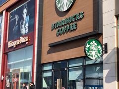 门面-星巴克(吉林财富广场店)