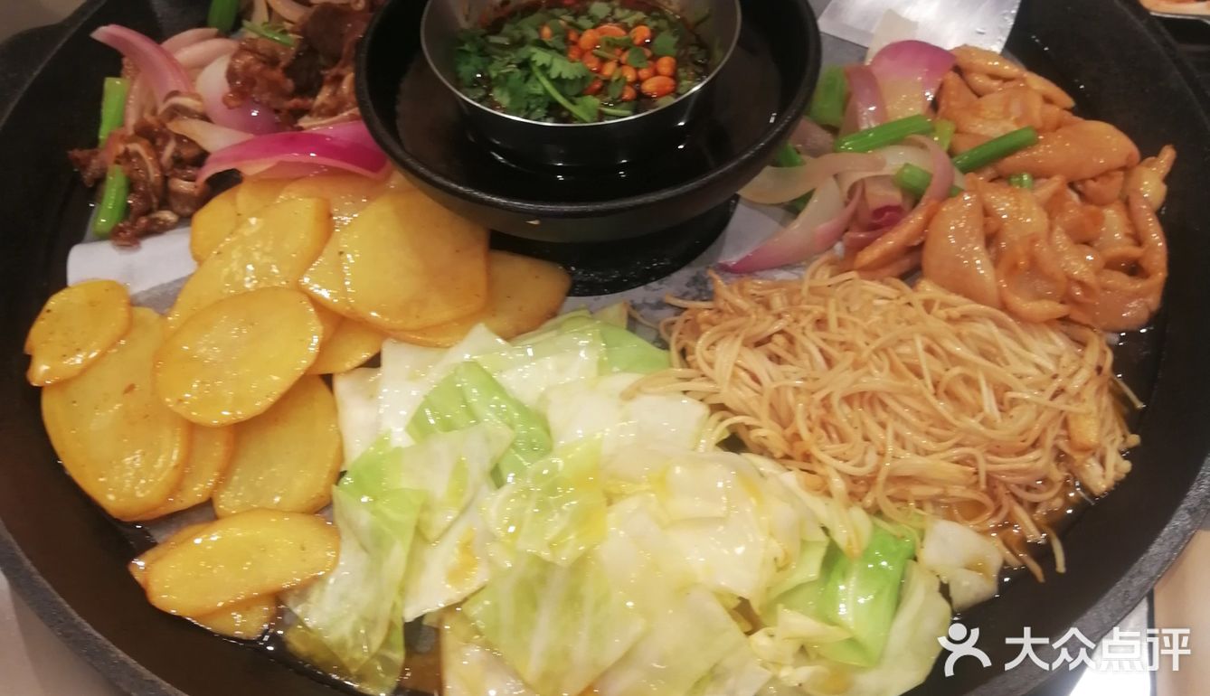 彞家特色烙锅