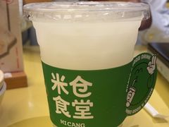 -米仓食堂(皇庭广场店)