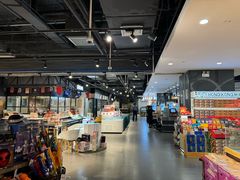 -Olé精品超市(上海港汇恒隆店)
