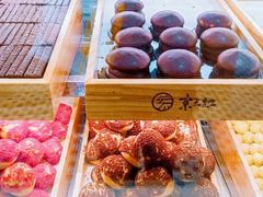 -京天红酒家(虎坊路店)