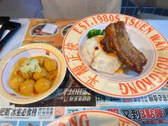 -肥韬茶餐厅(海上世界店)