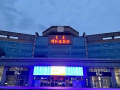 -木子塘汗蒸生活馆(财富港店)