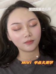 -MIVI野生眉纹绣纹眉