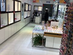 -爱视眼镜(贵州路店)