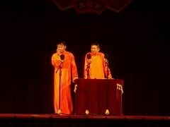 android_upload_pic-百乐会相声剧场