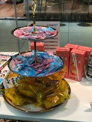 -杉影印象日式烫染專門店