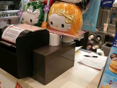-麦当劳(花城大道华穗路店)