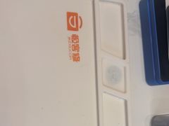 -极客修手机维修·电脑维修·家电维修清洗(城中路店)