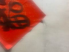 -周小明火锅(黑金冠社区店)