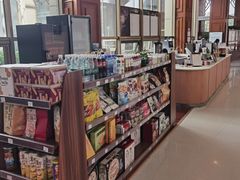 -北京德尔康尼骨科医院