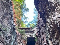 -苍岩山风景名胜区