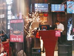 -老板恋上鱼(高新万达店)