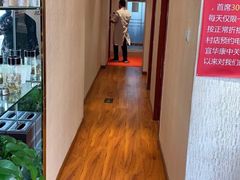 -宜华康盲人按摩(中关村店)