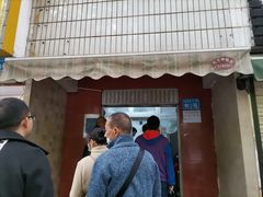 门面-无名饺子店