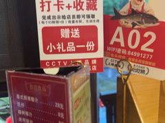 -魏铭鱼头捞饭(晋阳路店)