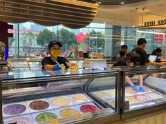-哈根达斯(天河城店)