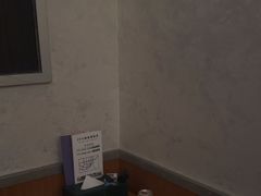 -世外桃源水疗会(皇庭彩园店)