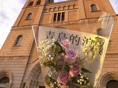-青岛天主教堂(市南区)