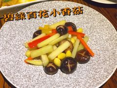 -HOME餐厅粤菜 融合菜