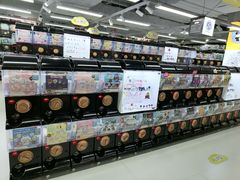 -扭扭城(王府井喜悦购物中心店)