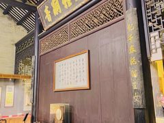 -碧江金楼