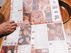 -十六蒲(桂林路店)