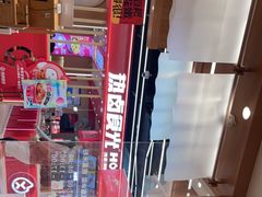 -小满手工粉(上海品尊国际店)
