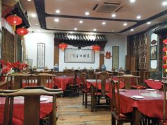 大堂-郭家大院(新源店)