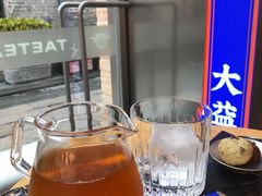 -大益茶庭(永庆坊店)