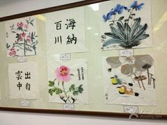-昂立少儿成长中心(浦东蓝村路地铁站校区)
