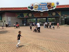 -无锡动物园·太湖欢乐园