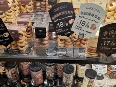 -红跑车(三牌楼店)