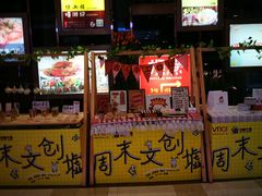 -VT101维多利广场