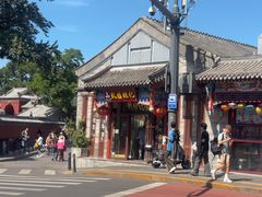 -姚记炒肝店(鼓楼店)