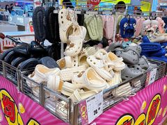 -永旺梦乐城(经开店)