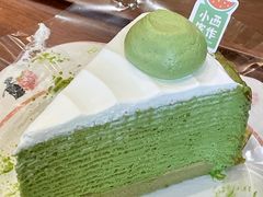 -小西家作•精致蛋糕(富力爱丁堡店)