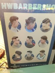 -海文先生国潮烫染男士理发馆