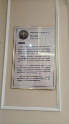 -Bollins波林丝•专研护发中心