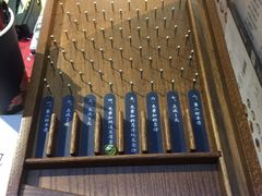 -厝内小眷村(天河南一路店)