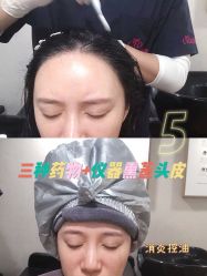 -熙朵美学植发连锁