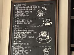 -HAPPEN(江川东路店)