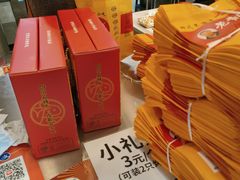 -老黄记手撕烤兔(玉林街店)