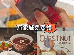 -天津万象城