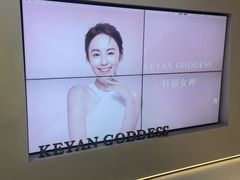 -武汉光谷K11