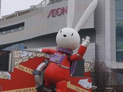 -凯德广场(西城店)